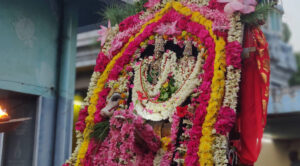 temple Thiruneetreshwarar 2 300x166