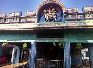 temple Thiruneetreshwarar 300x220