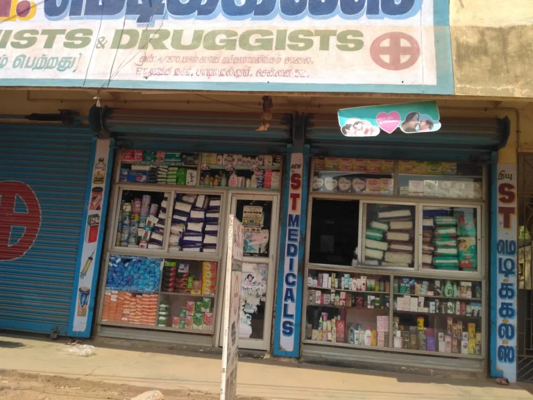 stmedicals padiyannalur 768x576